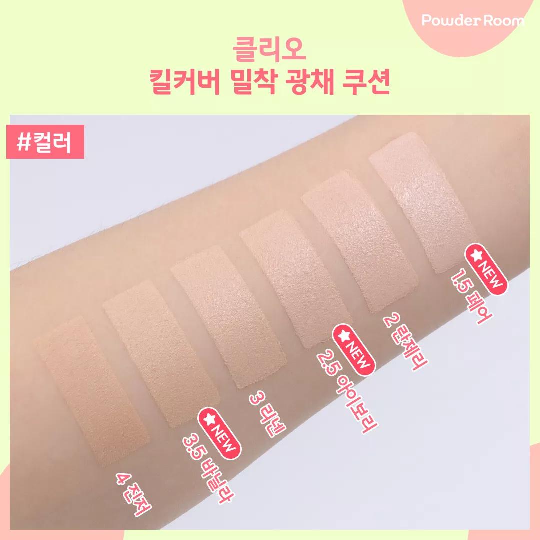 oliveyoung必买护肤品,韩国oliveyoung精油