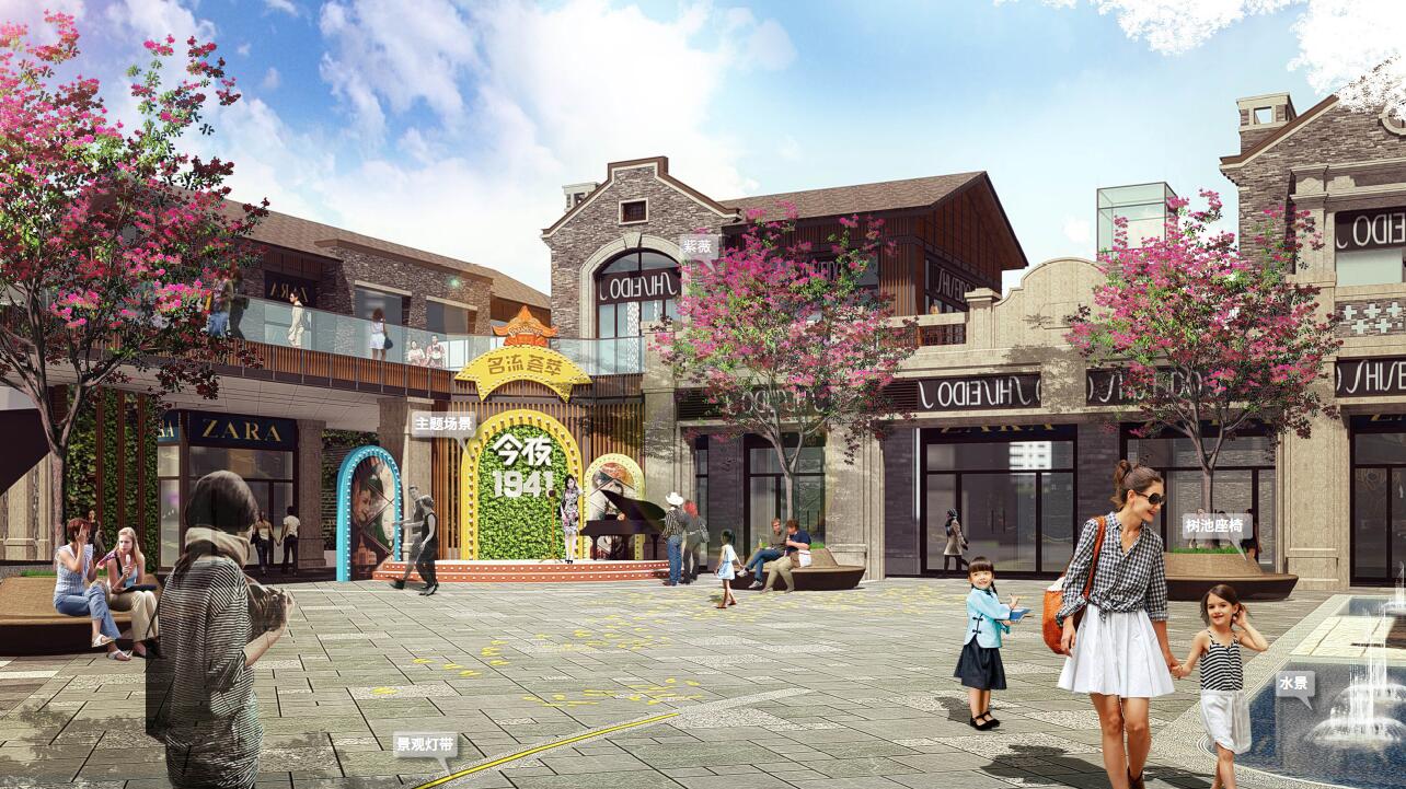 浩丰作品丨讲述璧山传奇故事的城市会客厅