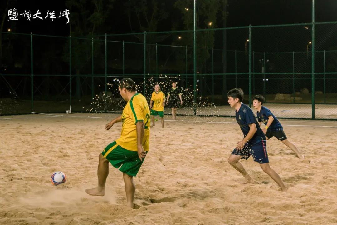 大洋湾沙滩排球锦标赛,大洋湾沙滩排球赛