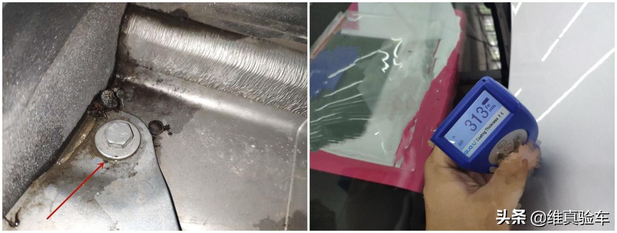 斯柯达明锐二手车检测,斯柯达明锐怎么查车况