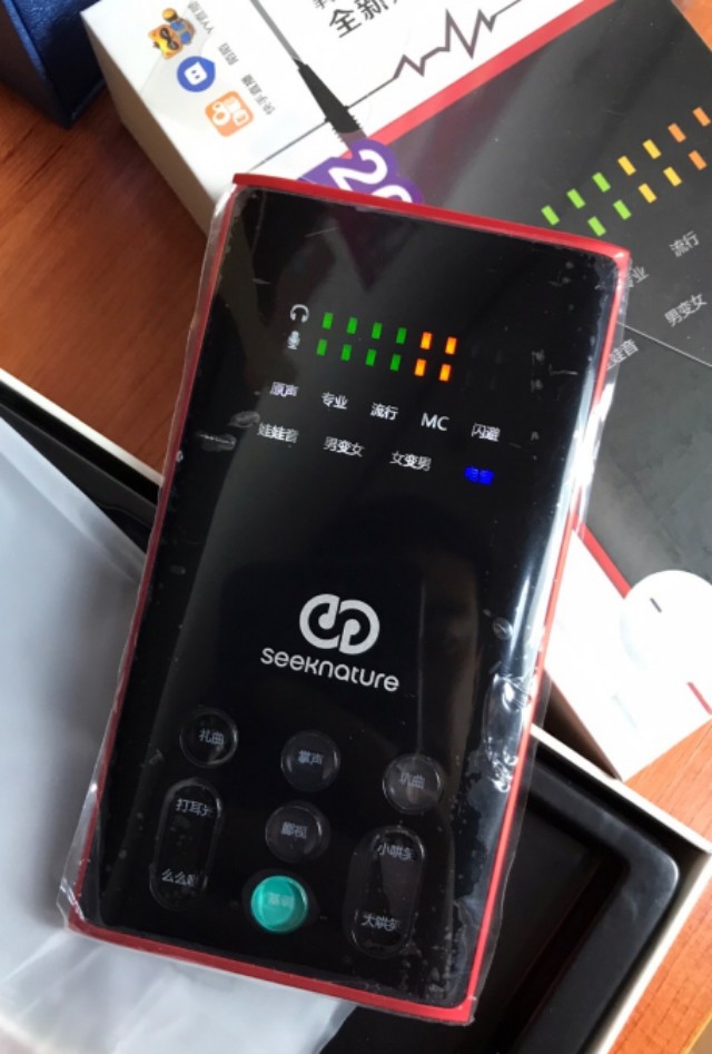 直播声卡推荐排行榜千元,千元级手机直播声卡推荐