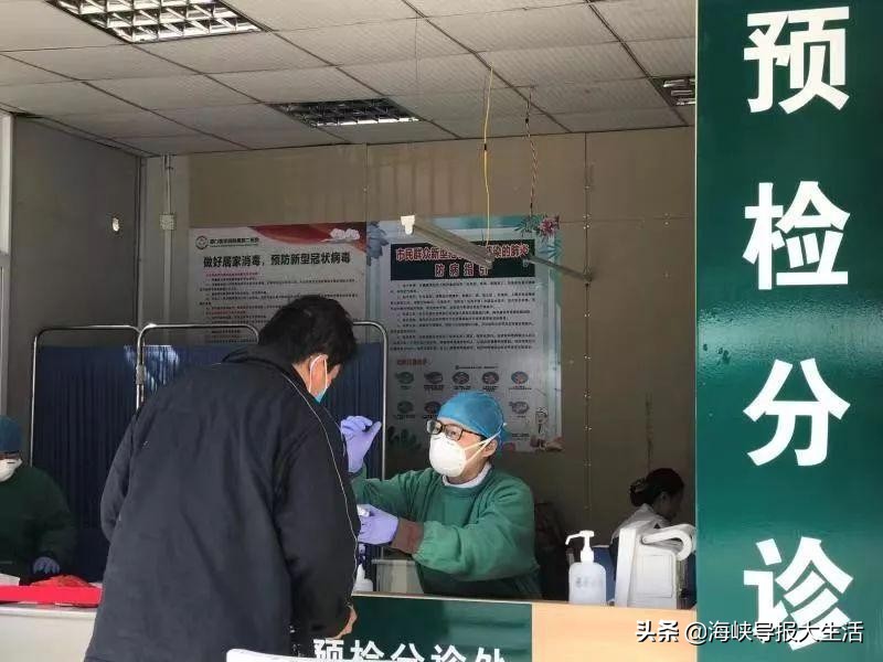 这一役，守厦门！抗新冠病毒集美女子图鉴