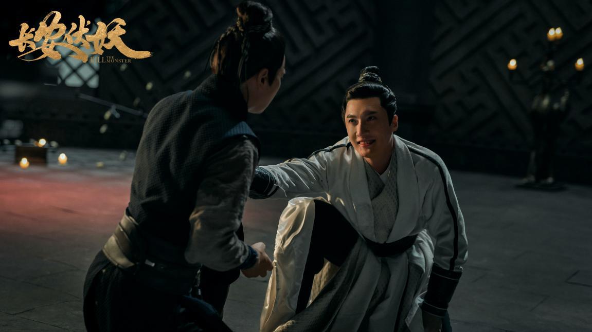 《长安伏妖》1月8日全国上映  五大看点揭秘东方玄幻巨制