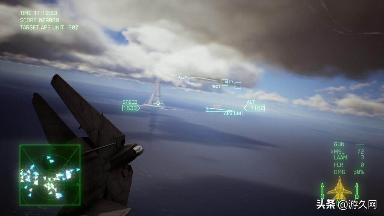 ps4皇牌空战7试玩版,皇牌空战7vr