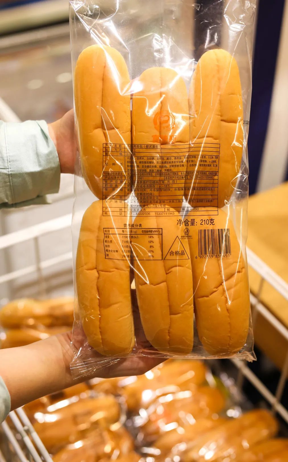 对不起,我要给宜家泼盆冷水...