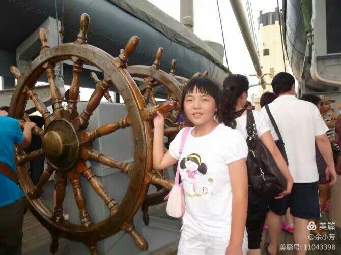 刘公岛定远舰免费吗,刘公岛的定远舰在哪