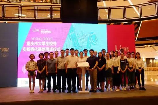 重庆大学城空置房多吗,重庆大学城现状