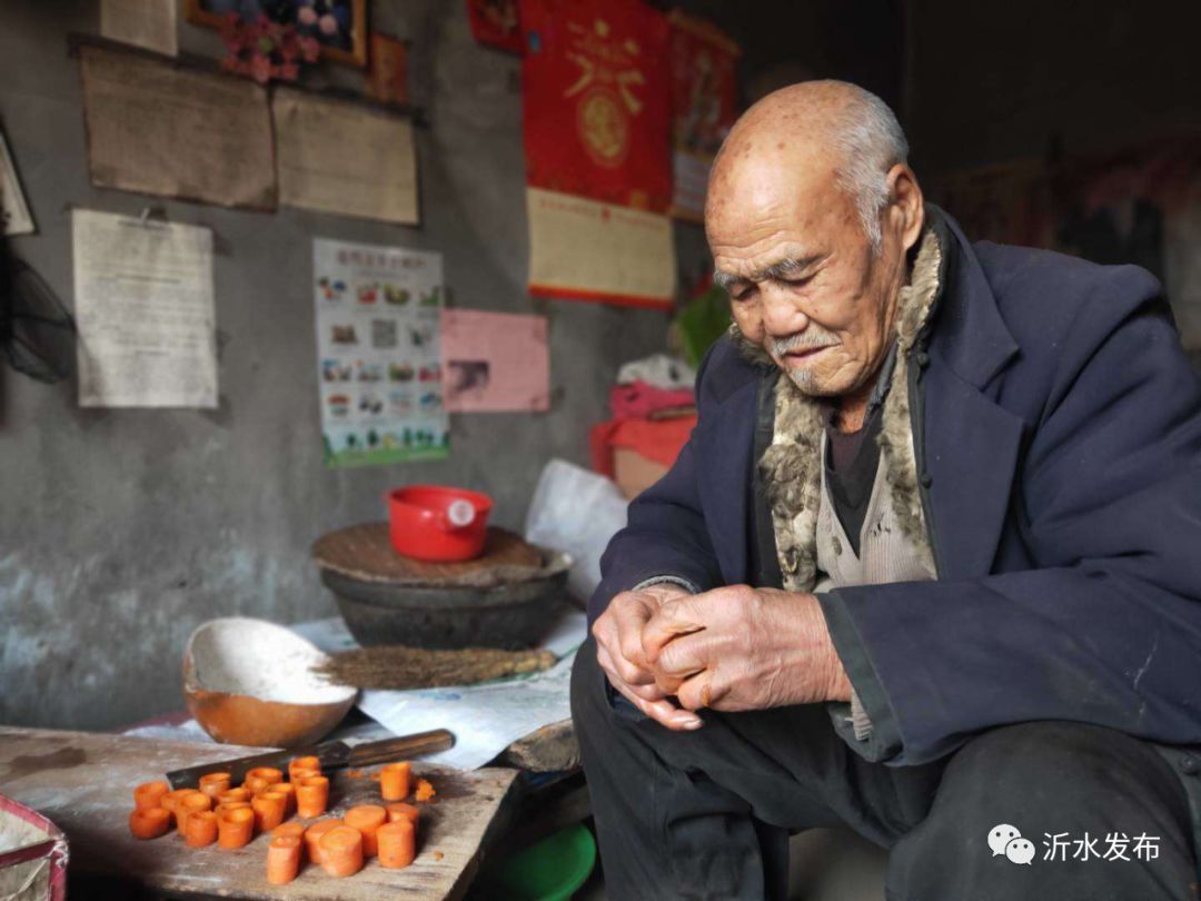 沂水杨庄吴家楼子村,沂水吴家楼子村