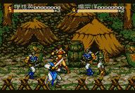 那些陪伴童年的游戏,十大经典md游戏排行