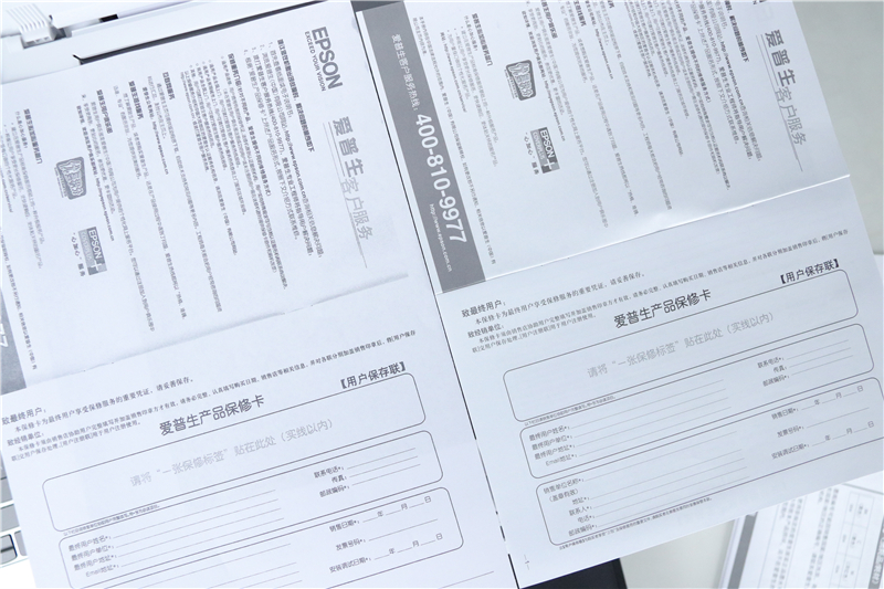 爱普生l3166怎么扫描,爱普生L3166打印机