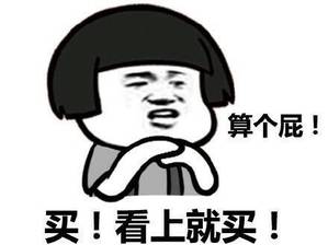 新补的牙怎么消除异物感,怎么让旧牙早点脱落