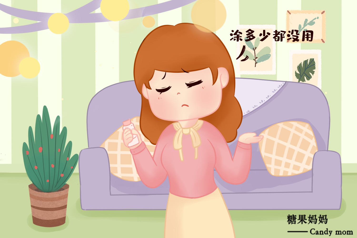 冬天宝宝娇嫩怎么护肤,冬天宝宝护肤的正确方法