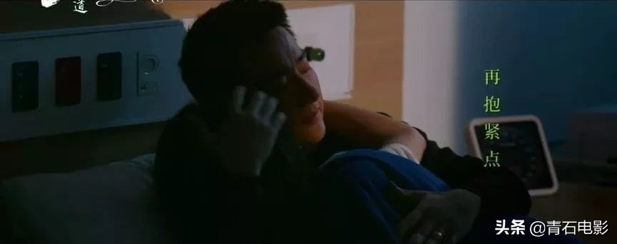 只有芸知道冯小刚演技,只有芸知道冯小刚哭