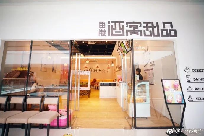 收好这份观山湖美食攻略,观山湖美食团购家常菜