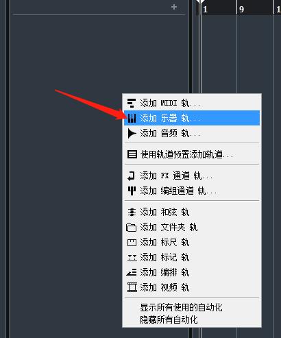 原创文章怎么制作,电脑音乐制作视频教程