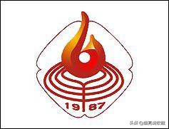 2015年以来的普通纪念币,面额最小的纪念币