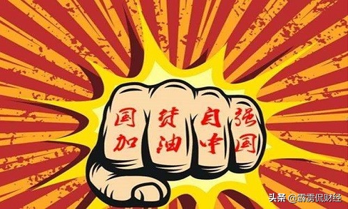 明明是国货却说是日货品牌,明明是国货却说是日货的美妆品牌