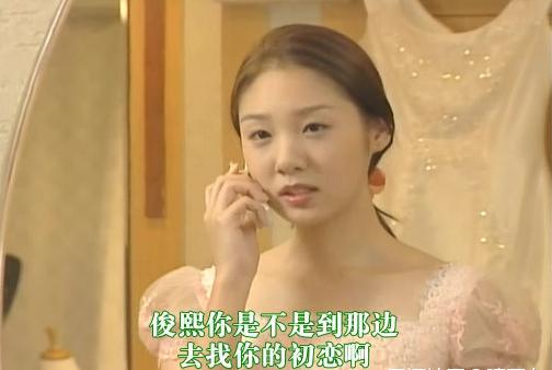 蓝色生死恋恩熙和俊熙相遇原声,蓝色生死恋恩熙俊熙长大后相见