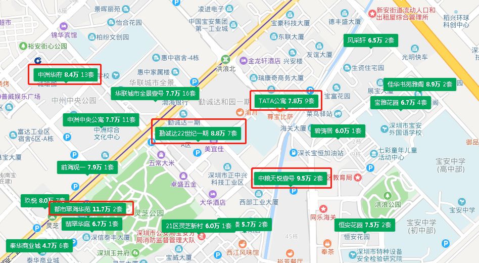 深圳湾豪宅区二手房近期真实成交,深圳湾2024最新二手成交