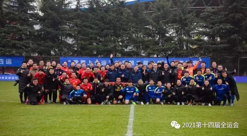 陕西中乌足球邀请赛,弘扬志愿精神志愿服务活动