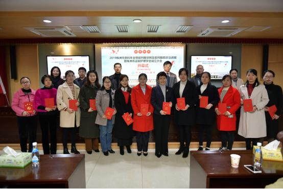 株洲市男科,株洲市中医院男科