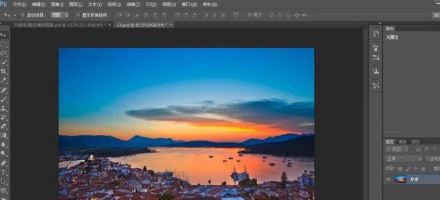 ps如何制作海报宣传图片,ps元旦背景海报