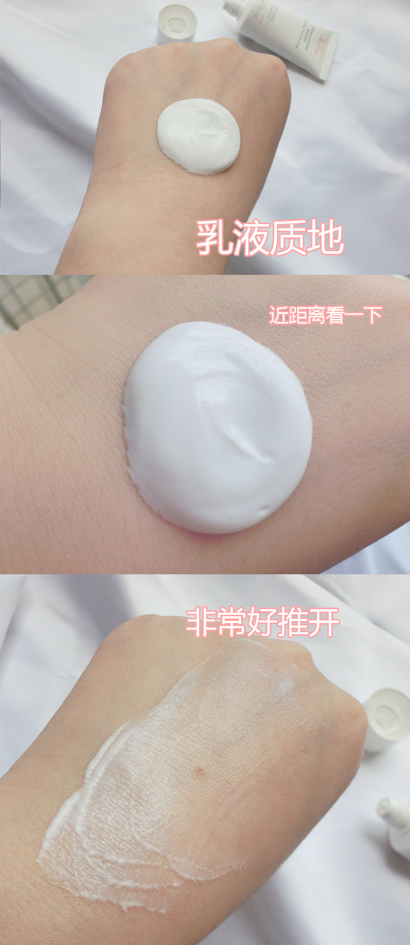 雅漾是什么级别,雅漾属于什么档次的护肤品