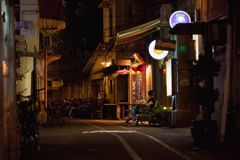 魅力之都,魅力之都上海