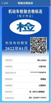 苏州最近新闻,苏州最近的新闻热点