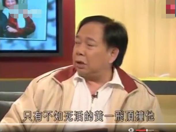 周星驰少林足球有多细节,周星驰少林足球经典镜头