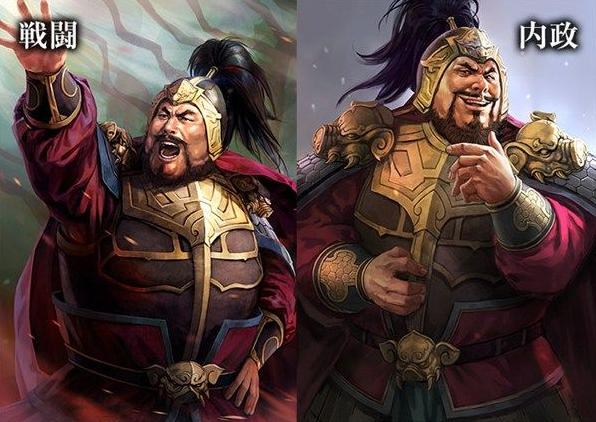 斩马剑和环首刀的区别,环首刀和斩马刀