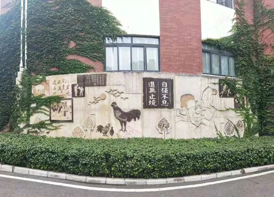 徐悲鸿中学初中,徐悲鸿中学北京