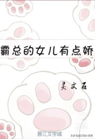 言情推荐睡前甜宠文甜度十级,言情小说推荐甜宠文暗恋