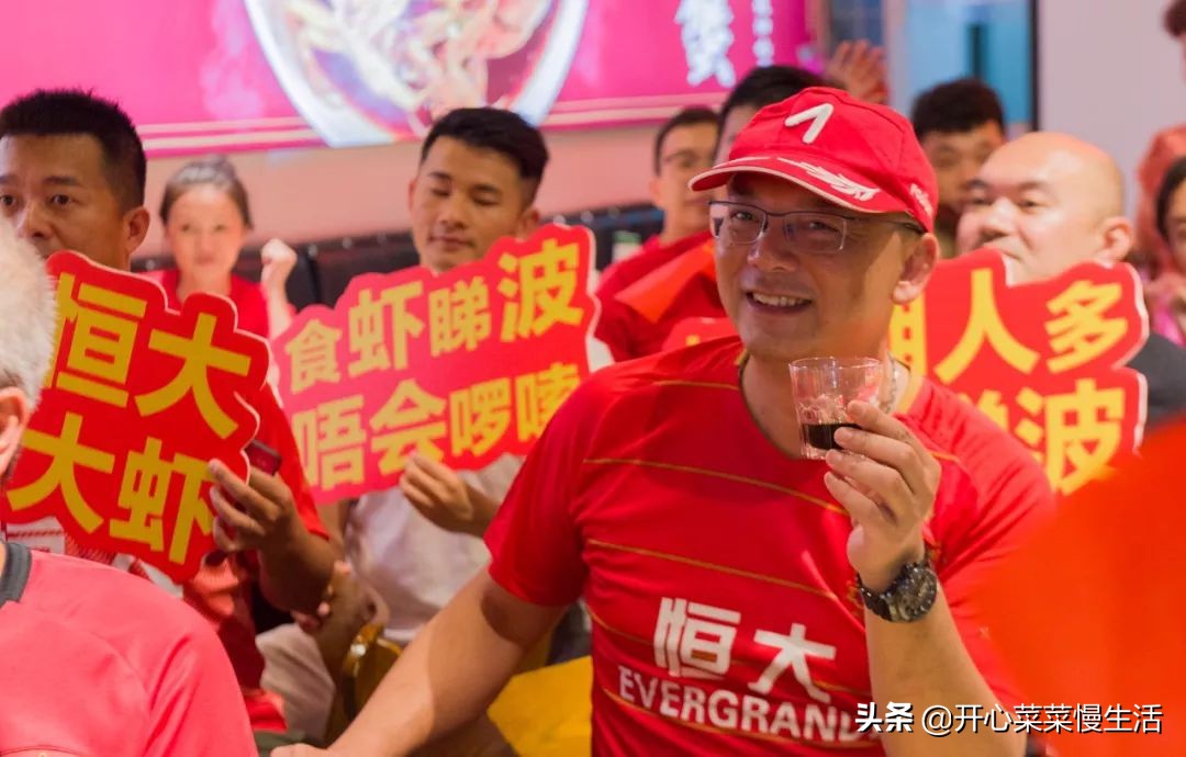 广州恒大不敌日本保级队,恒大足球输球记录