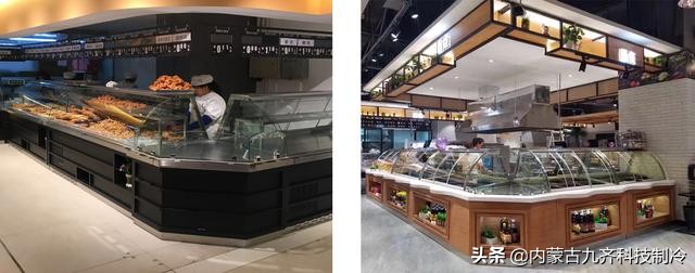 商超冰柜怎么看耗电量,商用冰箱跑电是什么原因