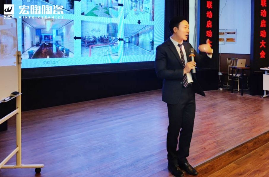 宏陶瓷砖是不是十大品牌之一,宏陶瓷砖750x1500多少钱