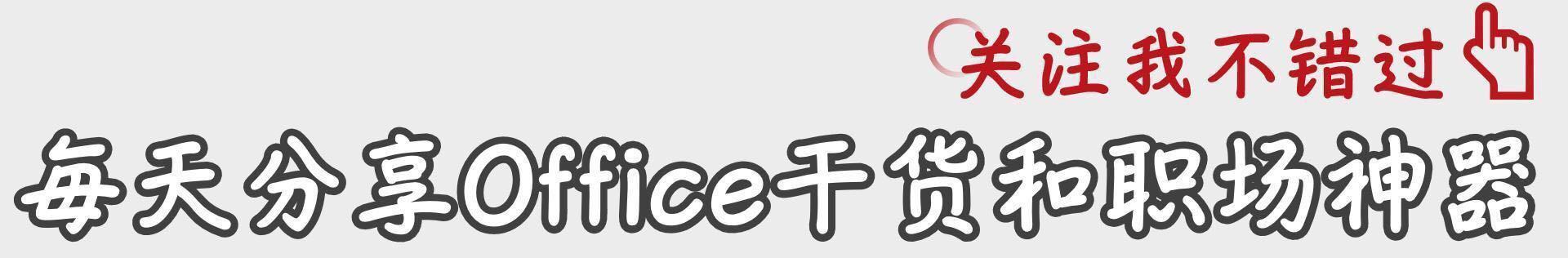 学了ppt有什么用,如何从零开始学做ppt