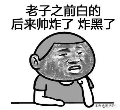 猫咪下巴长了黑头？千万别去抠，那是猫咪患上了毛囊炎的症状