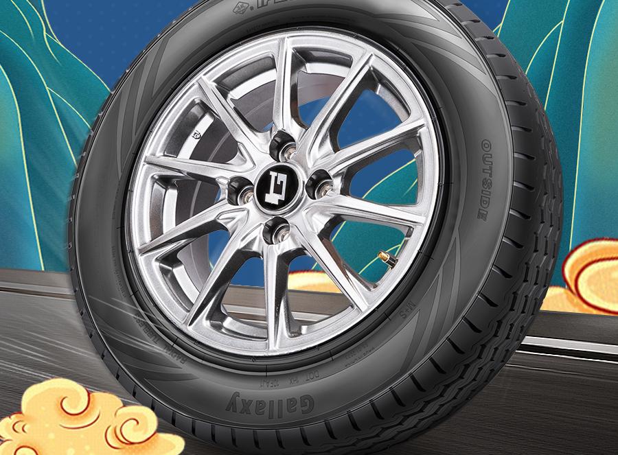 汽车哪种轮胎耐磨静音,小车轮胎哪种最耐磨