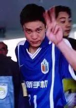 陕西足球的坎坷历史,西安足球历史上的黑暗时刻