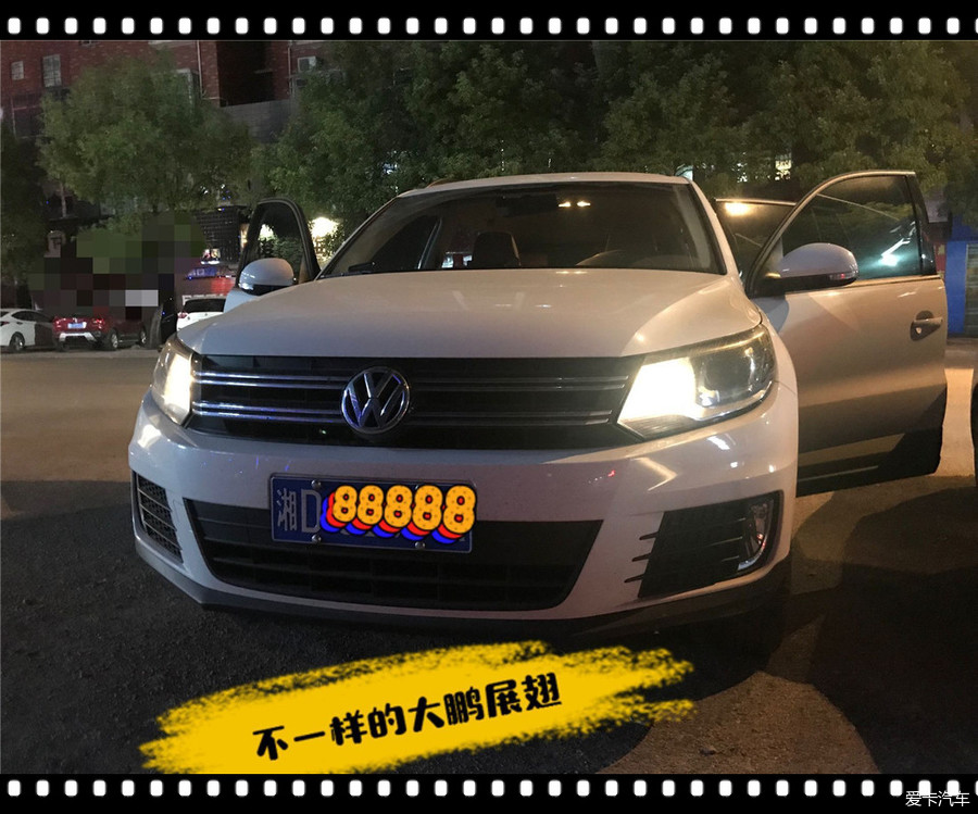 选来选去还是选择丽驰,选来选去最终还是选择了速腾