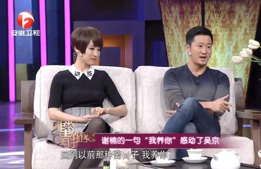 贾乃亮现在和李小璐近况,贾乃亮到底和李小璐离婚没有