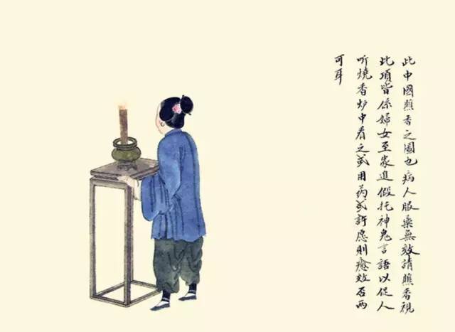 失传的十大民俗,100种民俗完整版