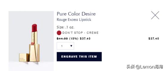 雅诗兰黛礼盒8.5折直播间秒杀,雅诗兰黛包邮