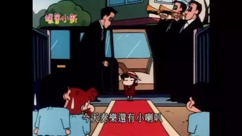 松阪老师穿搭,松阪老师和美伢