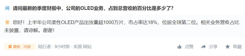华为折叠屏手机2023新款上市价格,华为折叠屏手机最新款要21700元吗