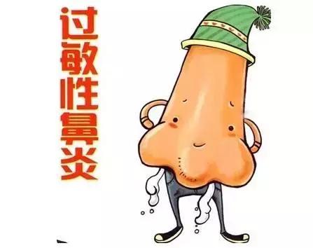 家有过敏儿童,家里有过敏体质的孩子怎么办