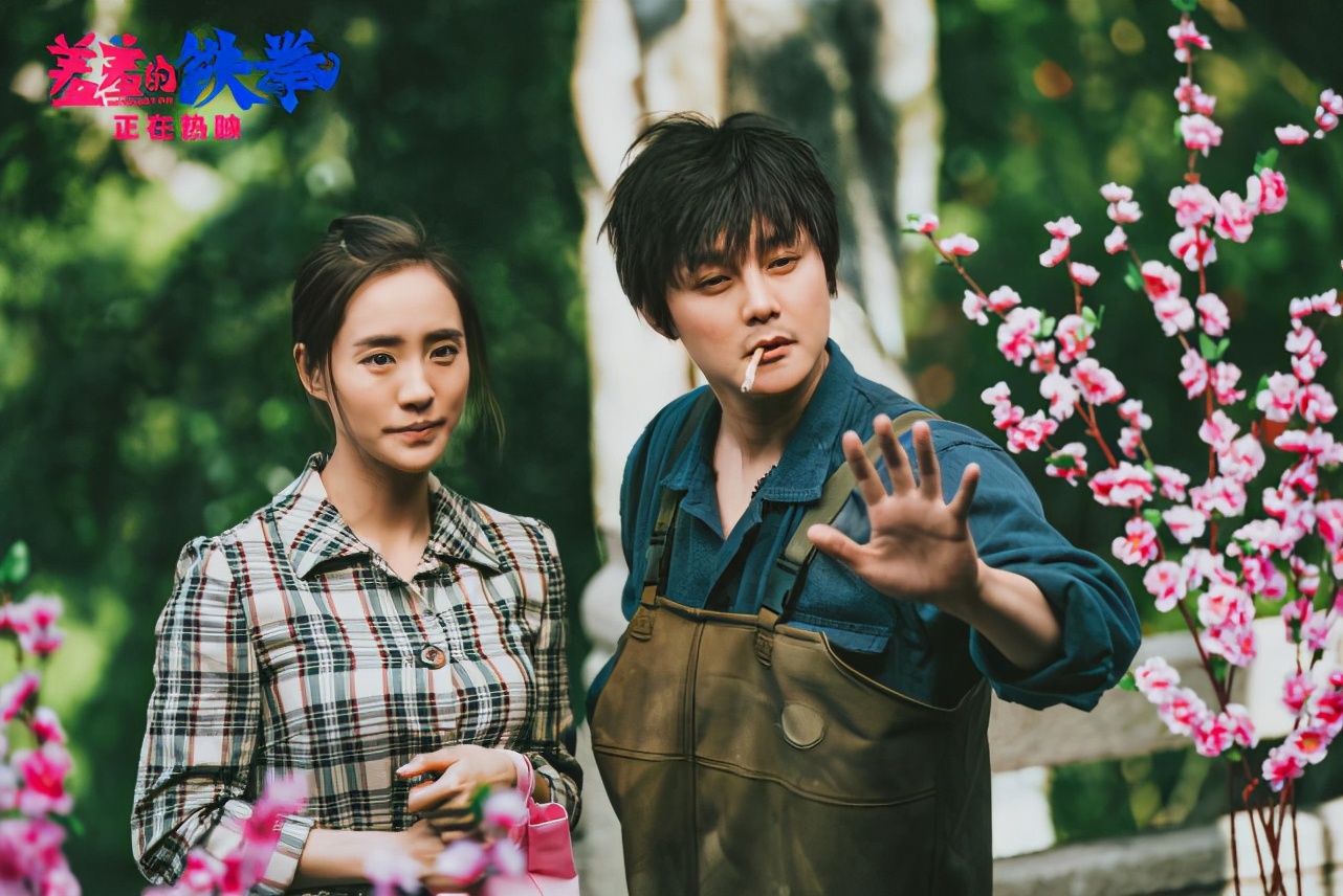 夏洛特烦恼幕后冷知识,夏洛特烦恼马丽沈腾宣传采访