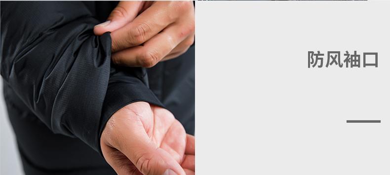 迪卡侬长款羽绒服,迪卡侬trek100羽绒服