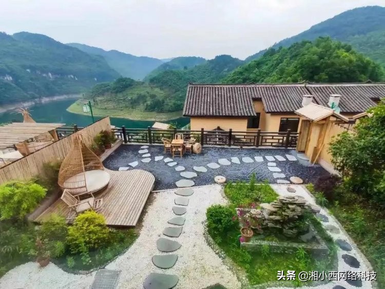 湘西民宿名称大全,湘西民宿生活